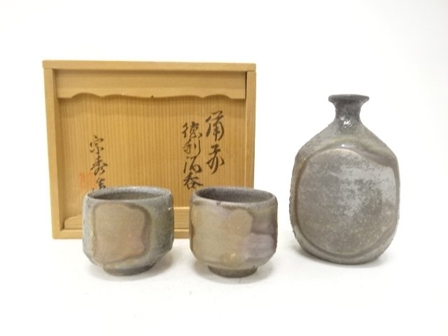 JAPANESE COLLECTIBLE / BIZEN-YAKI / CRAFTED BY MUNEHIDE / SAKE BOTTLE 